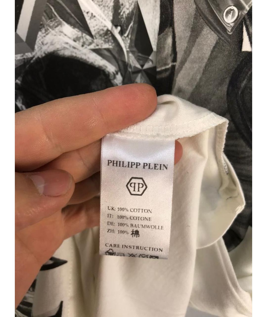 PHILIPP PLEIN Белая хлопковая футболка, фото 4