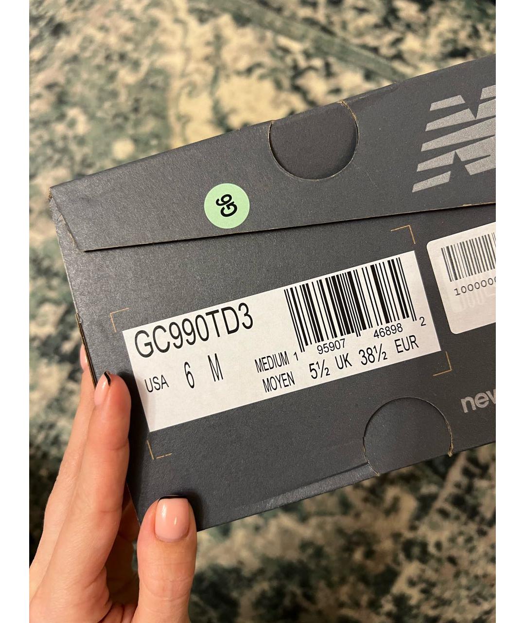 NEW BALANCE Фиолетовые замшевые кроссовки, фото 8