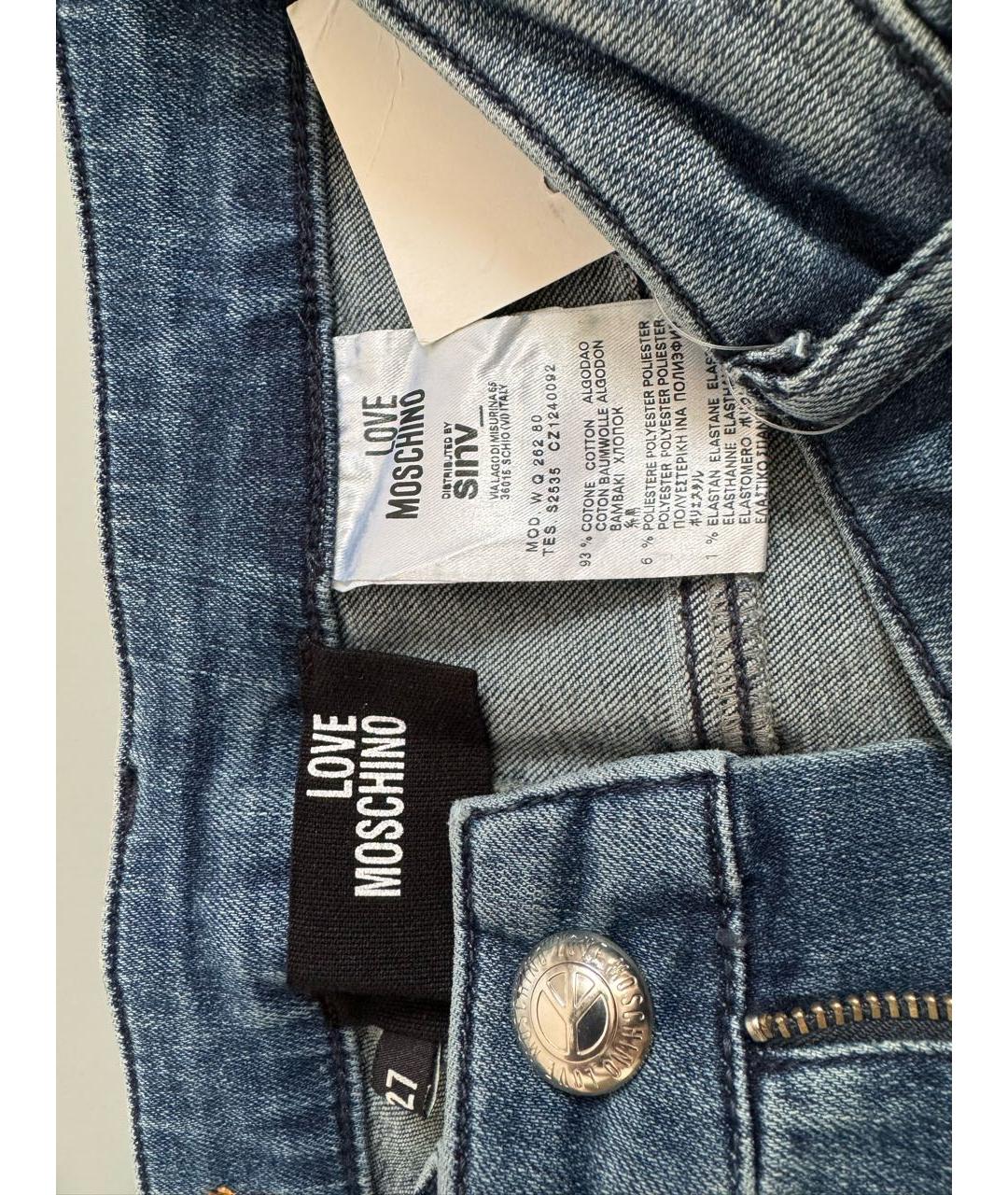 LOVE MOSCHINO Голубые хлопок-полиэтиленовые джинсы слим, фото 6