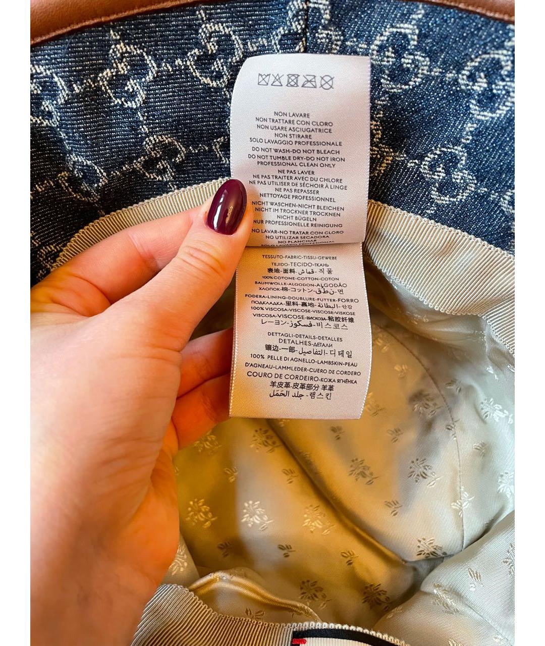 GUCCI Темно-синяя хлопковая панама, фото 8