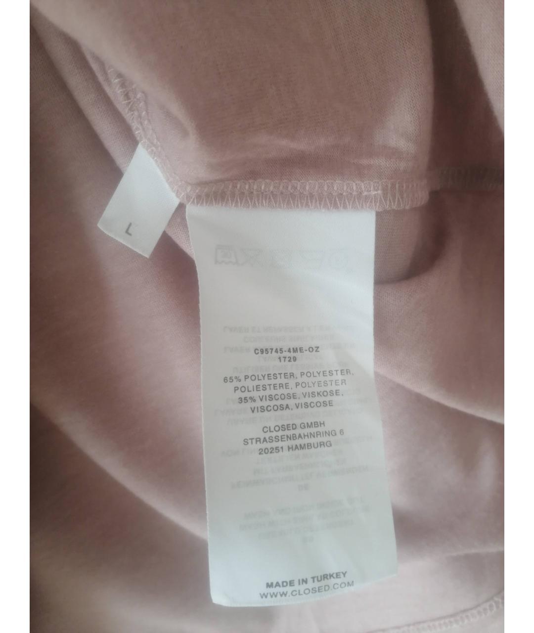 CLOSED Розовый джемпер / свитер, фото 3