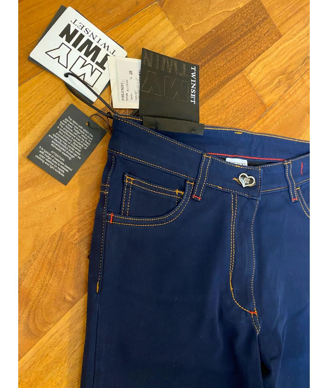 TWIN-SET Синие хлопок-полиэтиленовые джинсы слим, фото 4