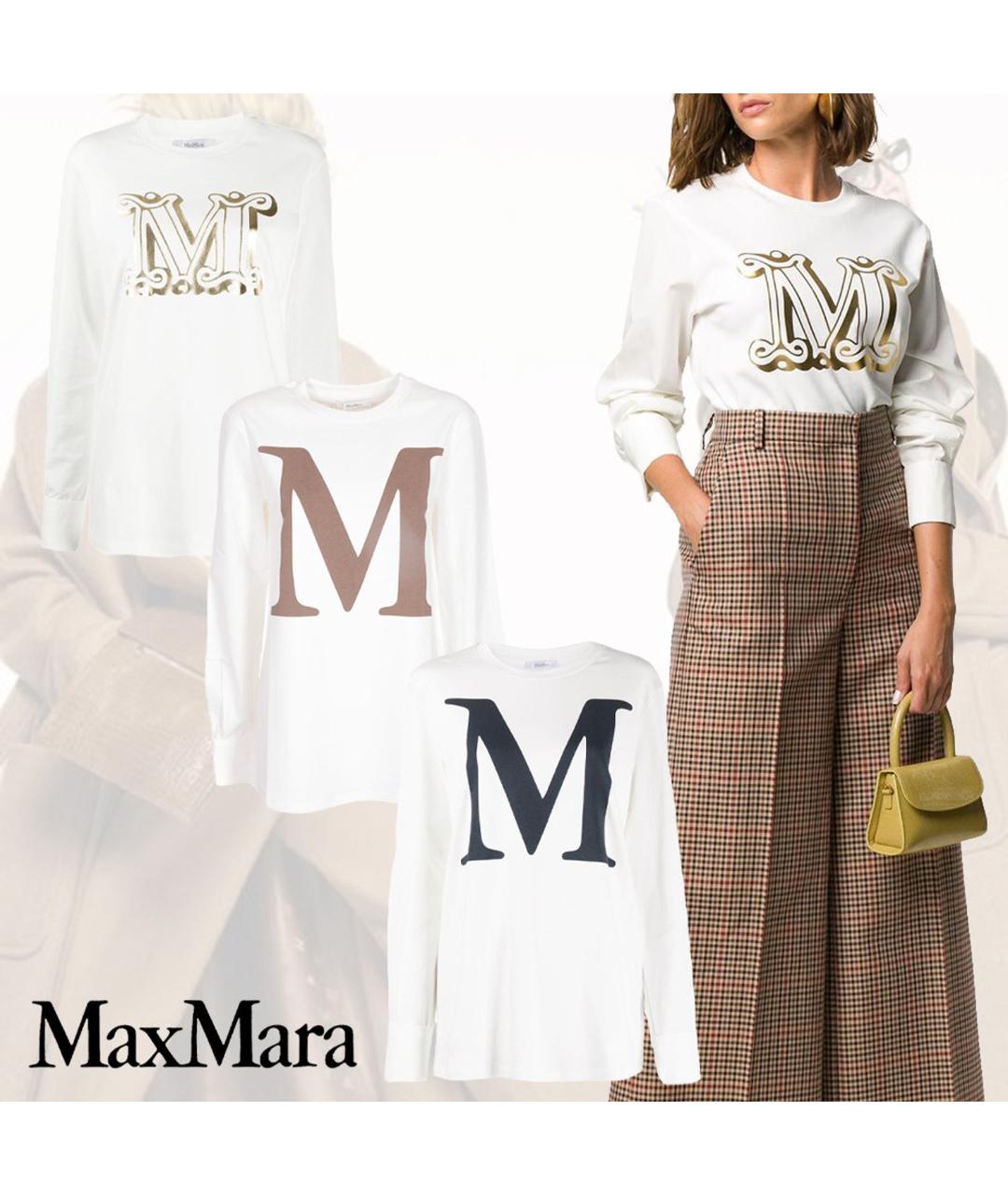 MAX MARA Белая хлопковая блузы, фото 2