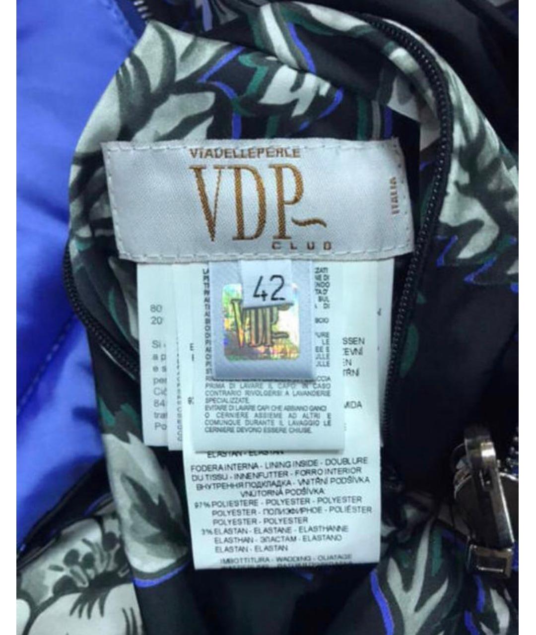 VDP Синий пуховик, фото 4