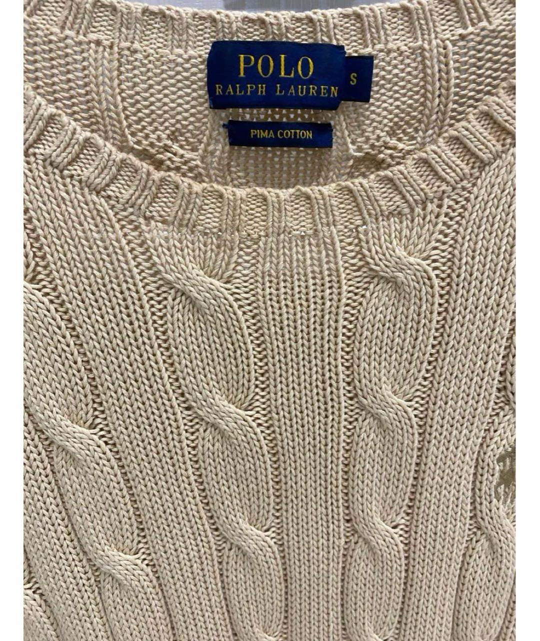 RALPH LAUREN Бежевый хлопковый джемпер / свитер, фото 3