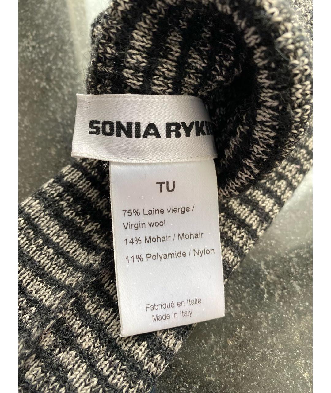 SONIA RYKIEL VINTAGE Шерстяные митенки, фото 4