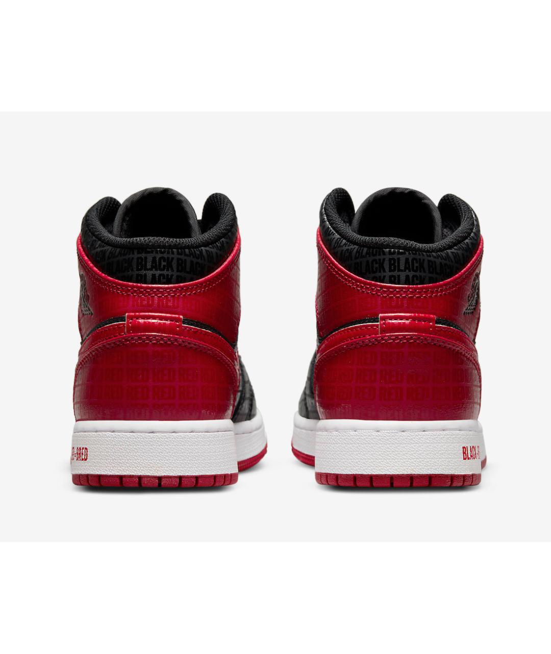 JORDAN Красные кроссовки из лакированной кожи, фото 4