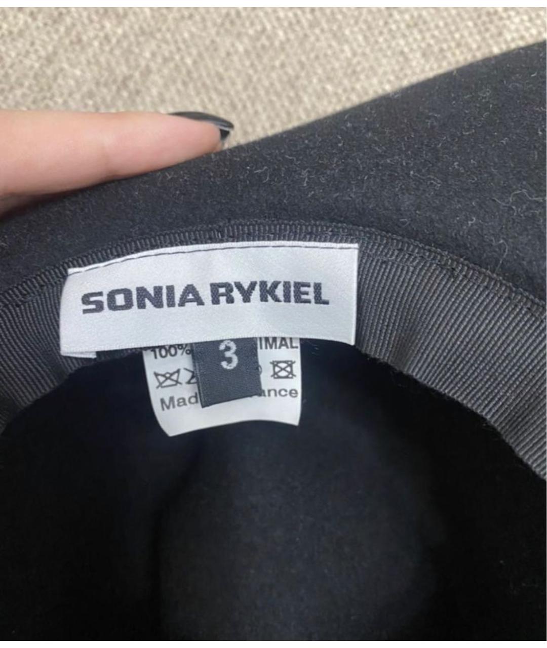 SONIA RYKIEL VINTAGE Черная шляпа, фото 3
