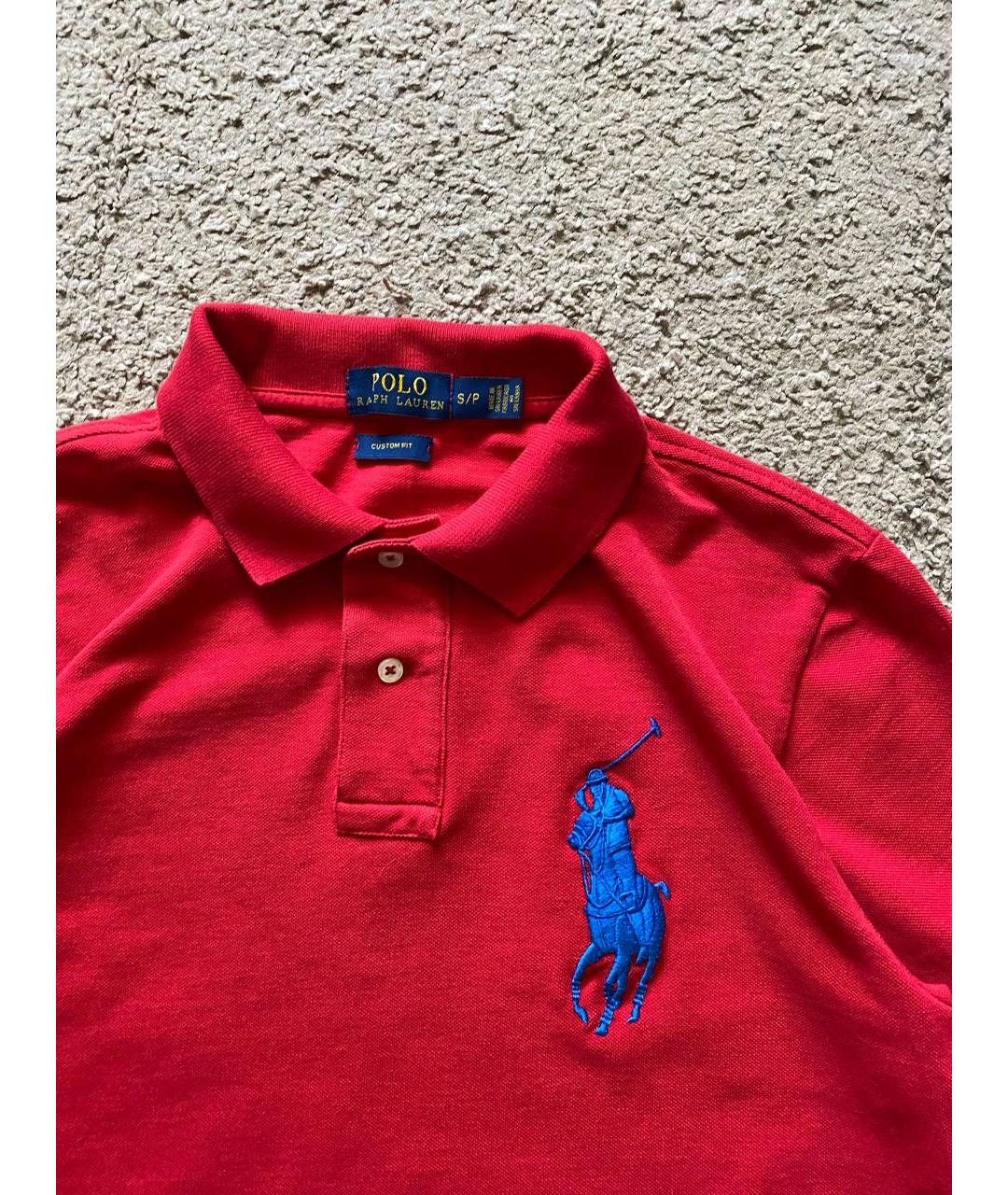 Polo ralph discount lauren s