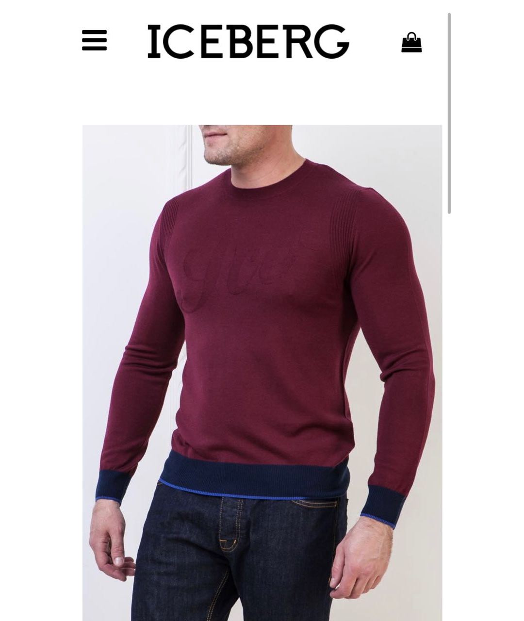 ICE PLAY Бордовый шерстяной джемпер / свитер, фото 6