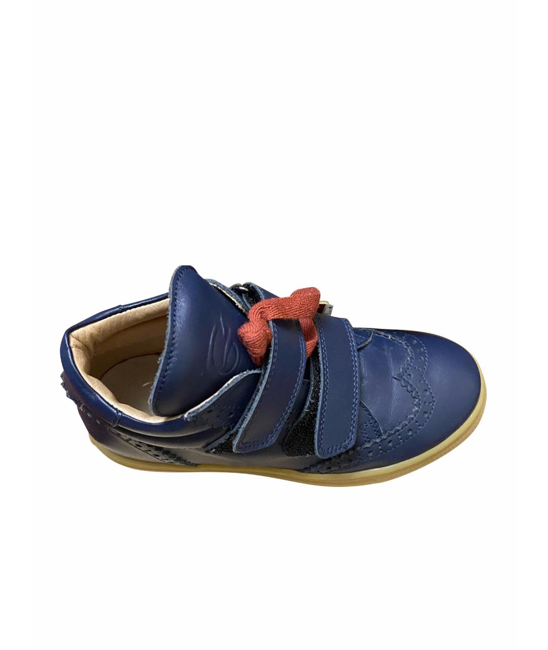 GALLUCCI Синие кожаные ботинки, фото 1