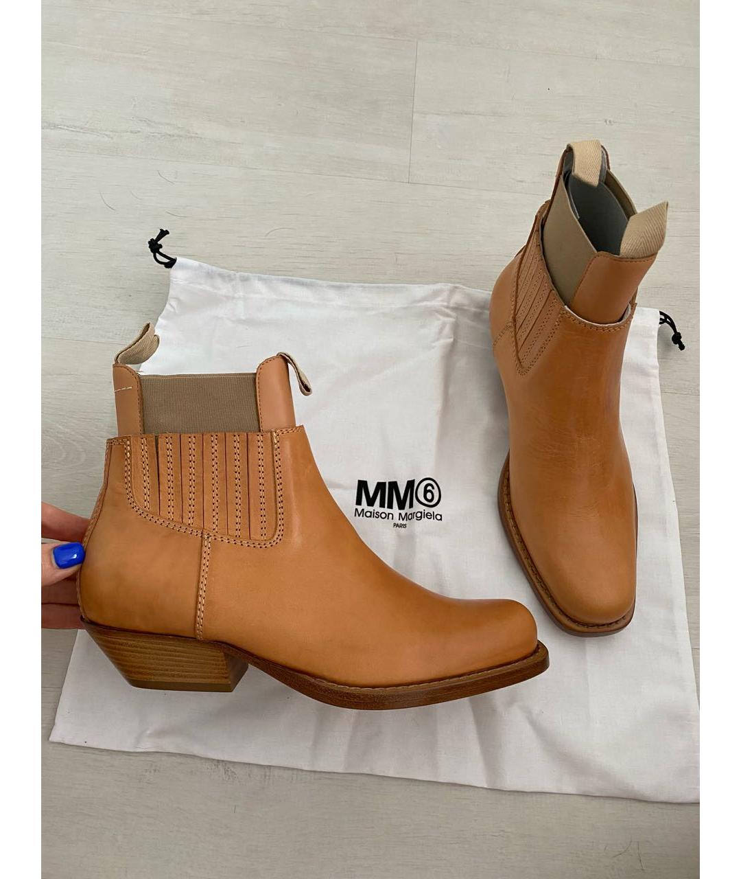 MM6 MAISON MARGIELA Горчичные кожаные ботинки, фото 7