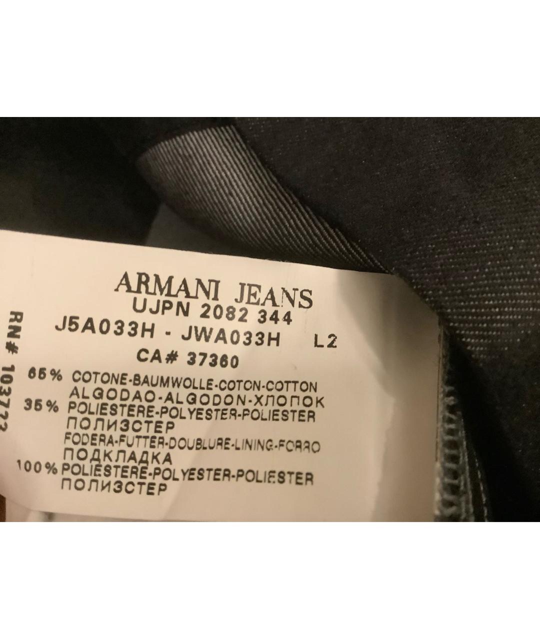 ARMANI JEANS Деним сарафан, фото 6