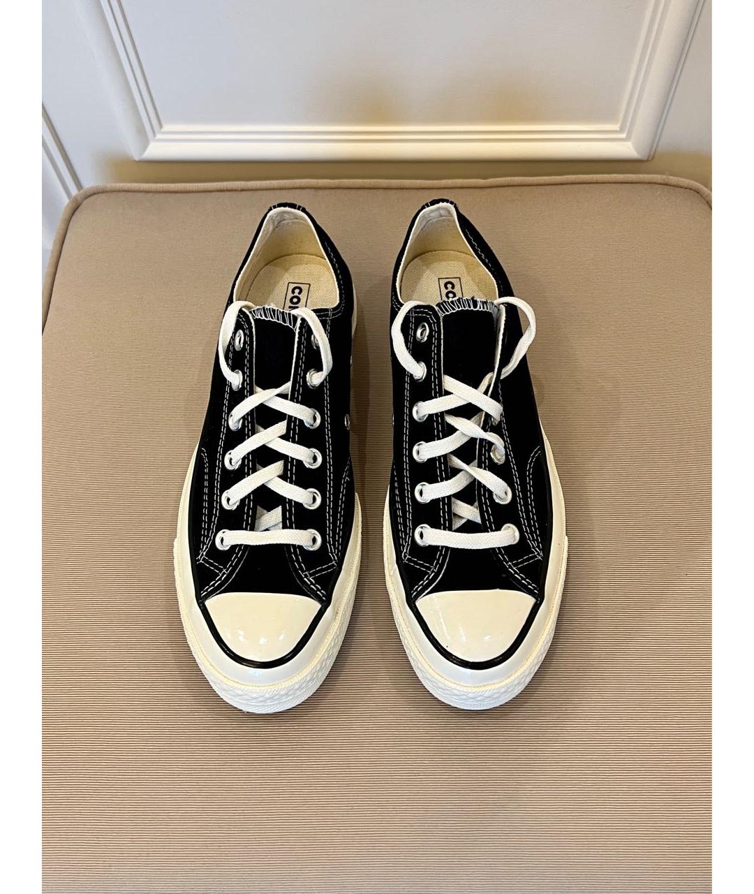 Converse ck on sale