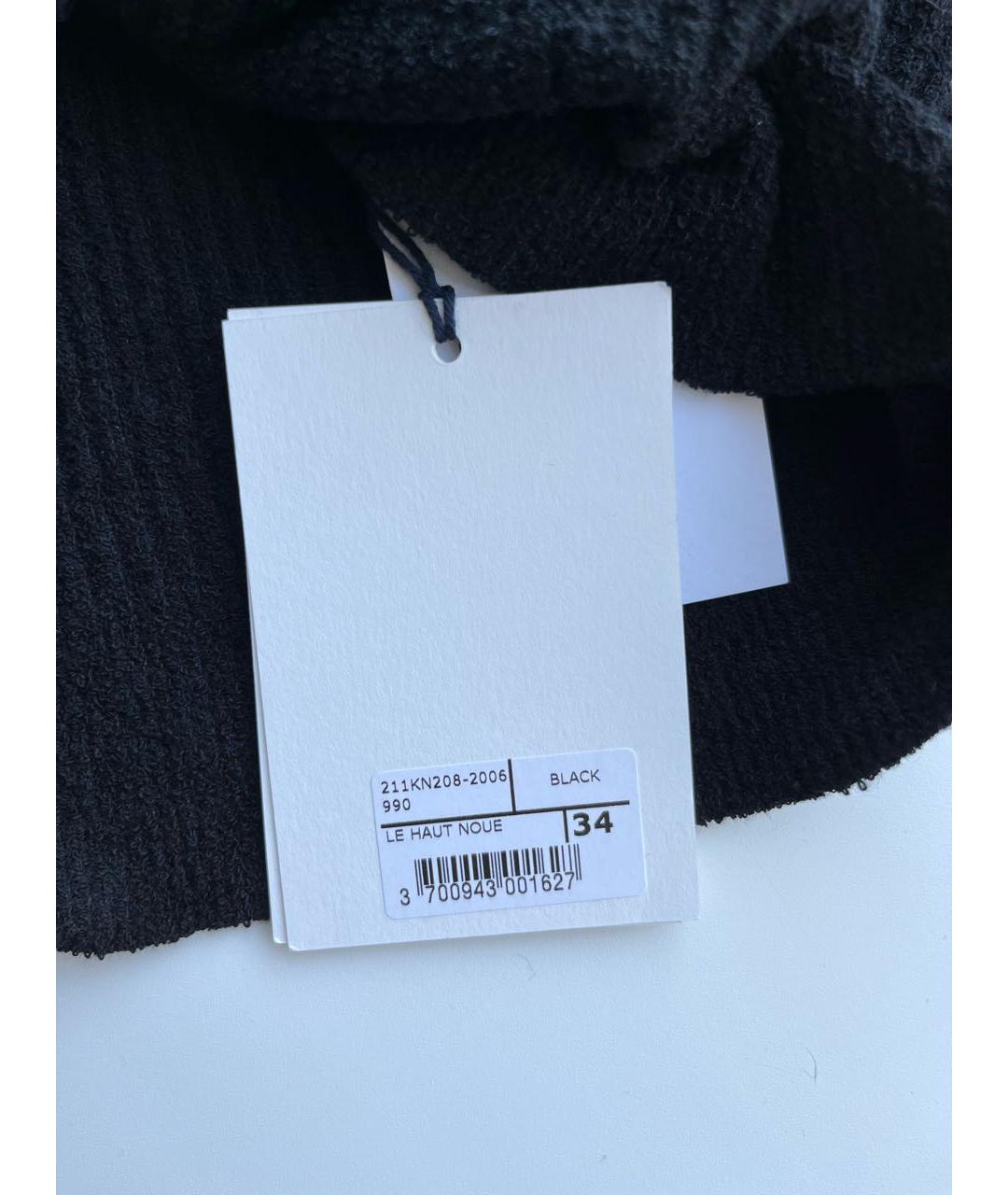 JACQUEMUS Черный хлопко-эластановый джемпер / свитер, фото 3