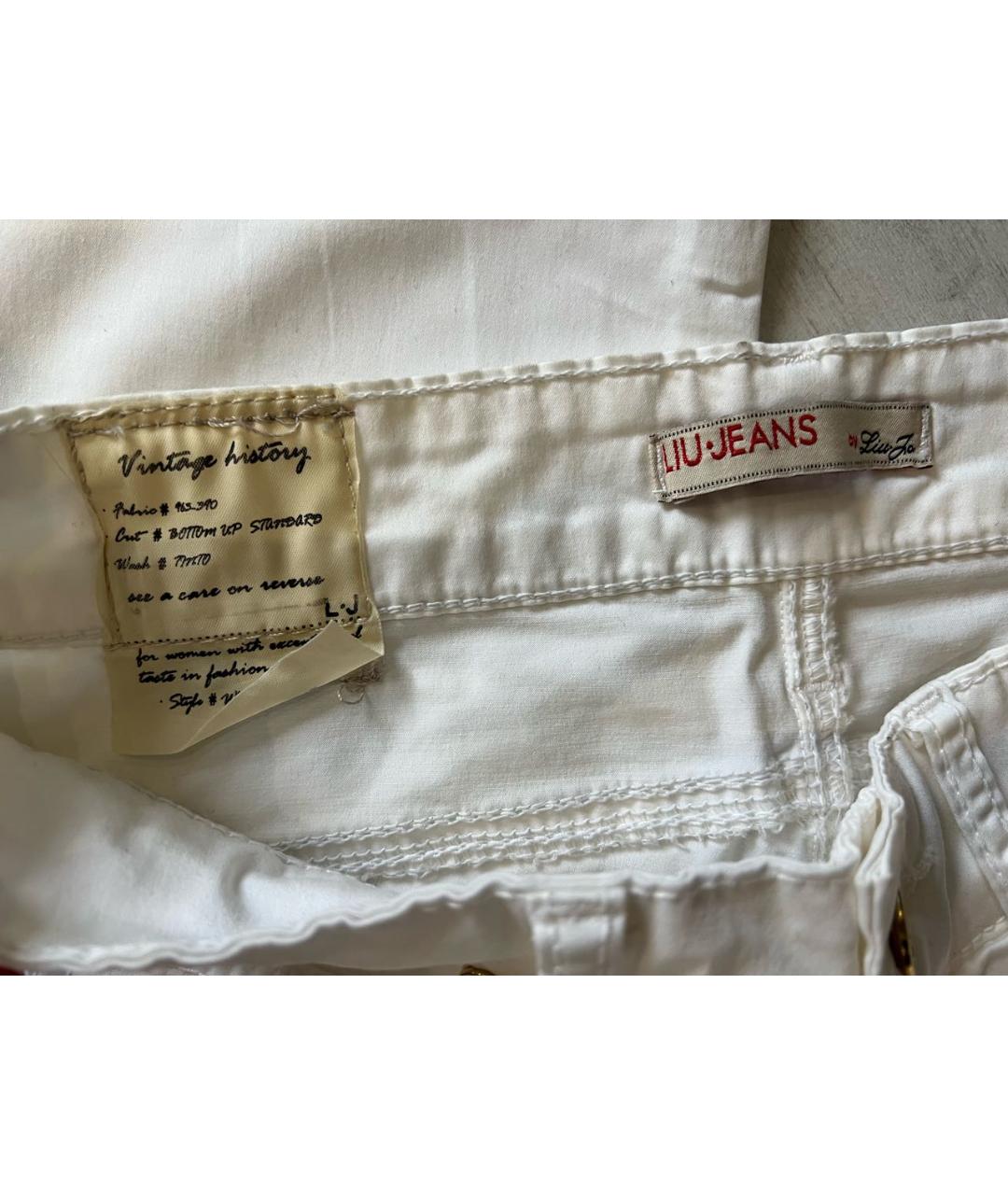 LIU JO Белые хлопко-эластановые брюки узкие, фото 3