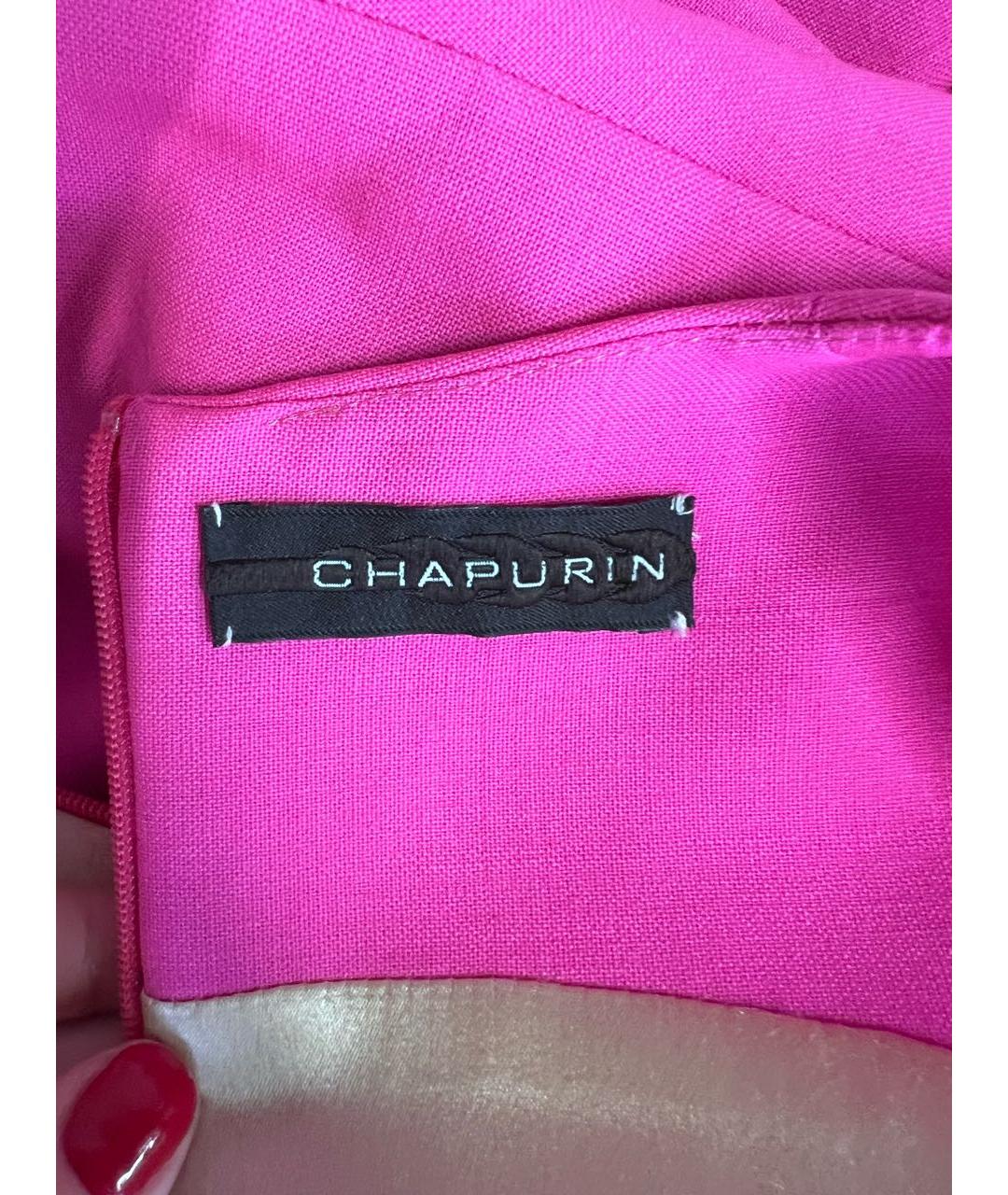 CHAPURIN Розовое шелковое вечернее платье, фото 4