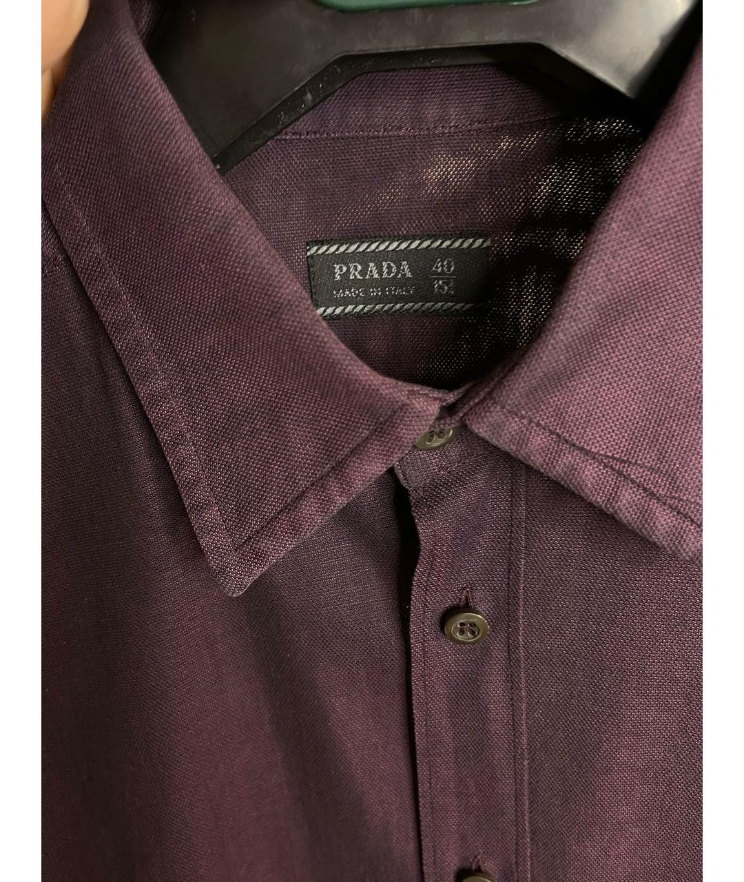 PRADA VINTAGE Фиолетовая хлопковая классическая рубашка, фото 5