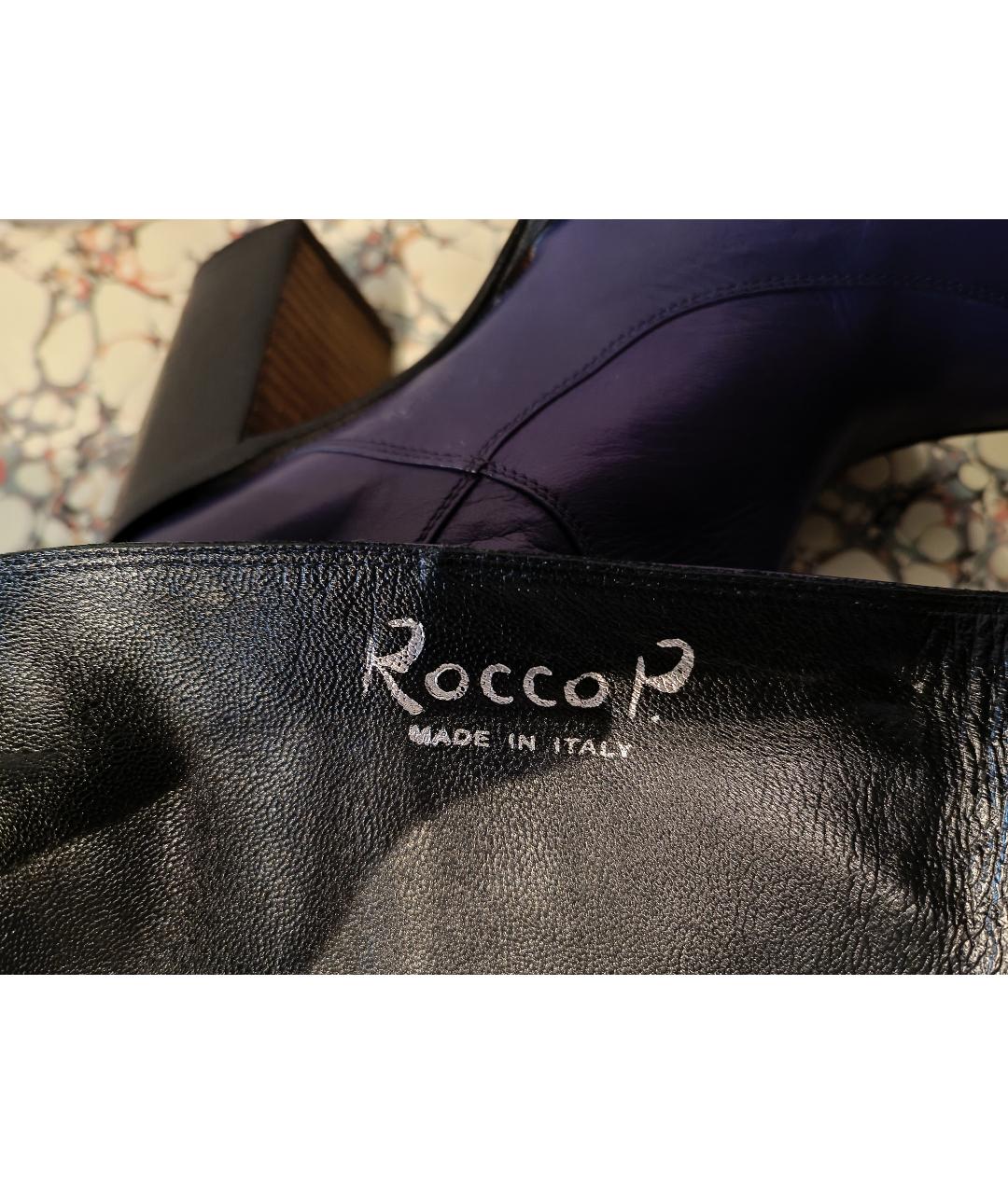 ROCCO P. Фиолетовые кожаные сапоги, фото 7