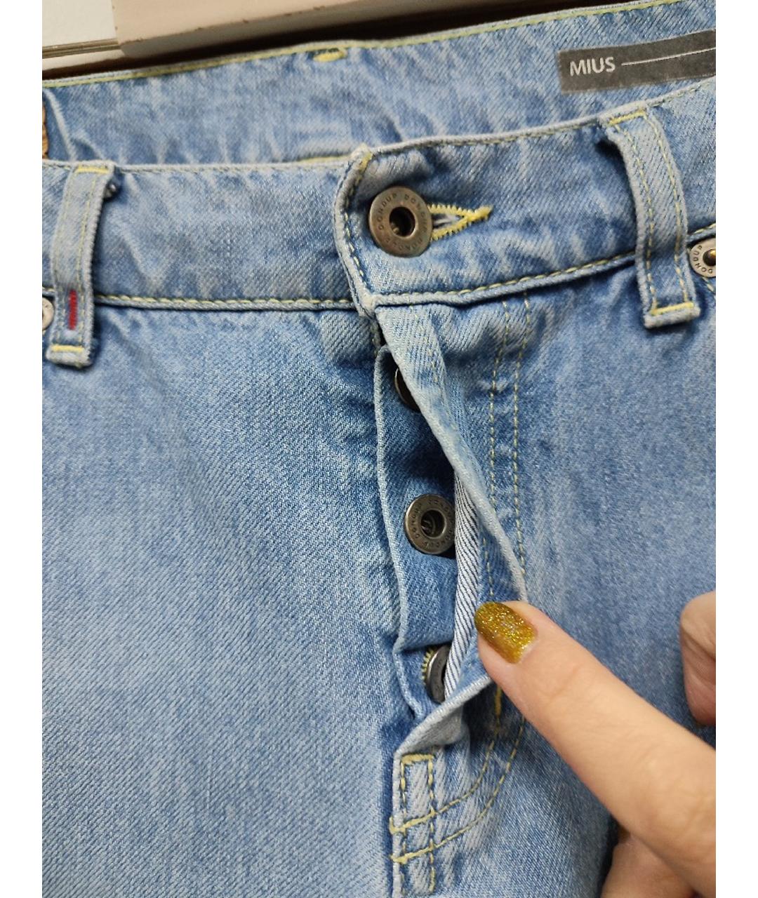 DONDUP Голубые хлопко-эластановые джинсы, фото 4