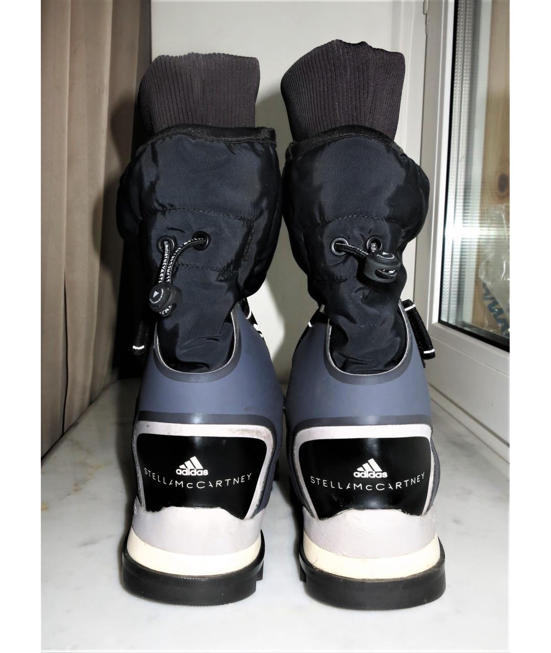 Stella mccartney adidas boots online