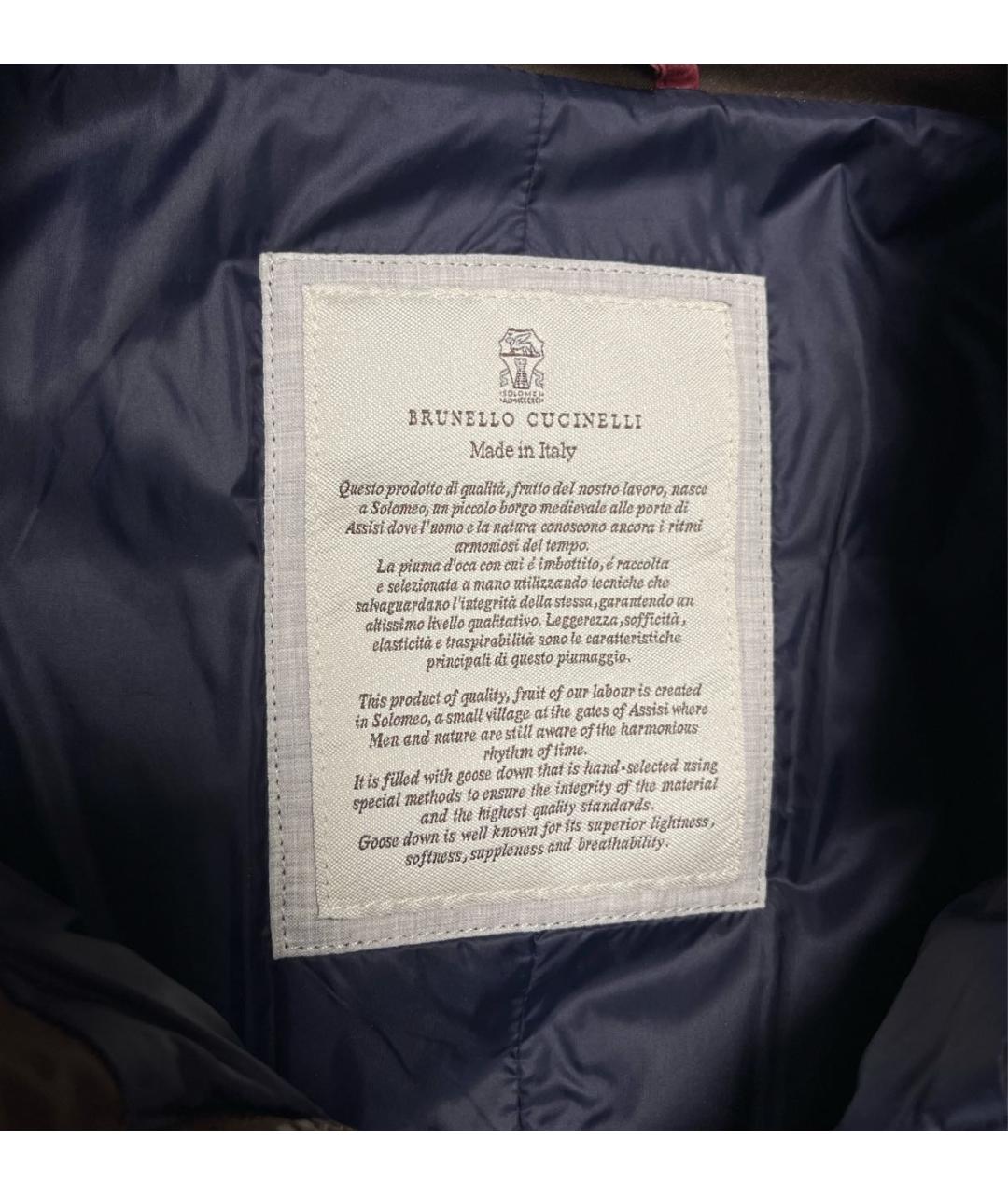 BRUNELLO CUCINELLI Коричневый пуховик, фото 4