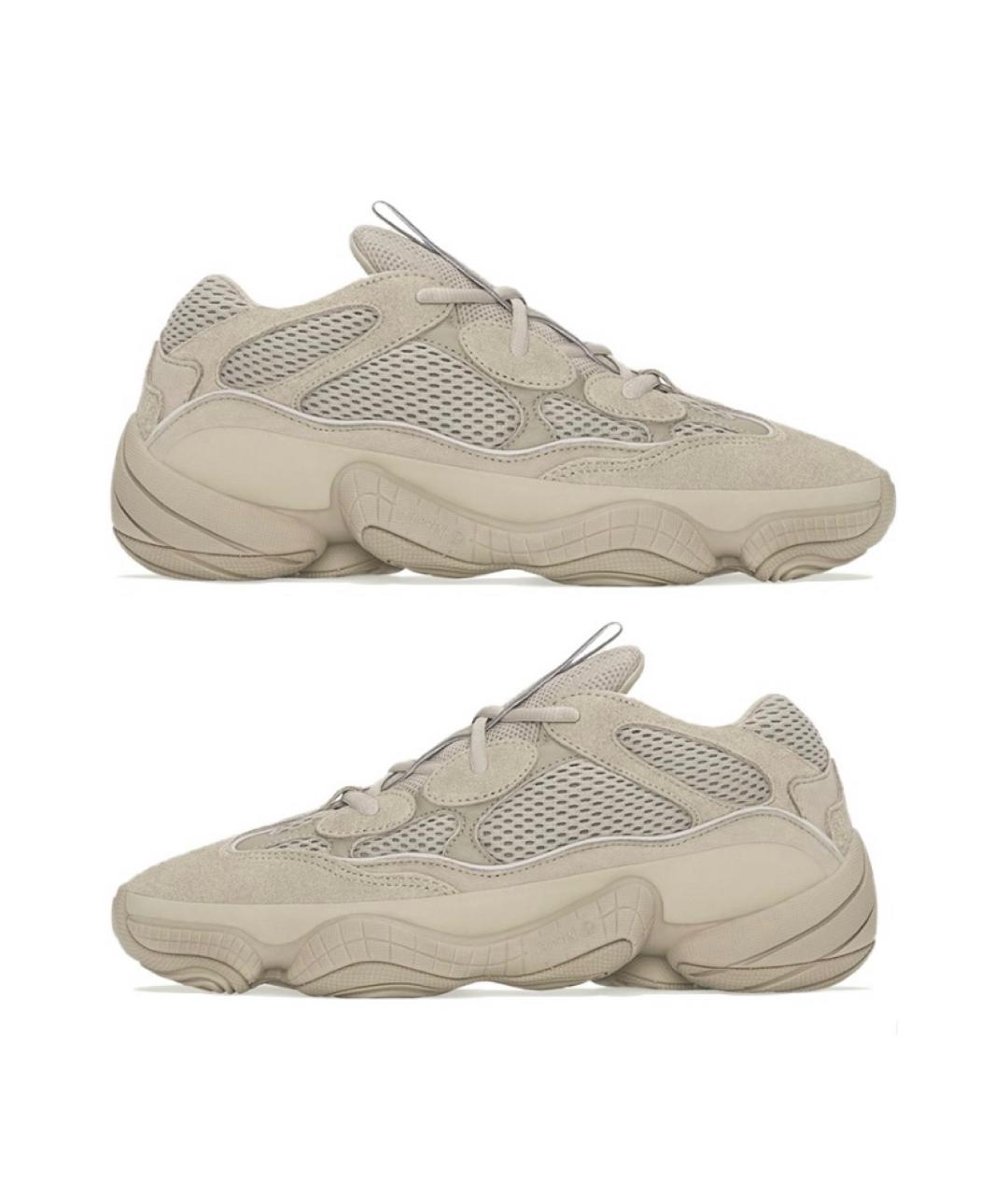 ADIDAS YEEZY 500