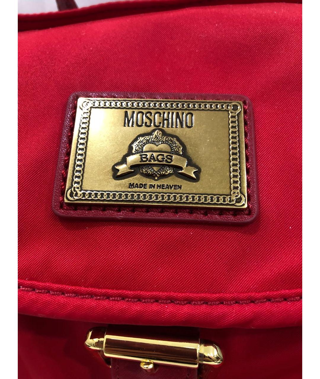MOSCHINO Красный рюкзак, фото 4