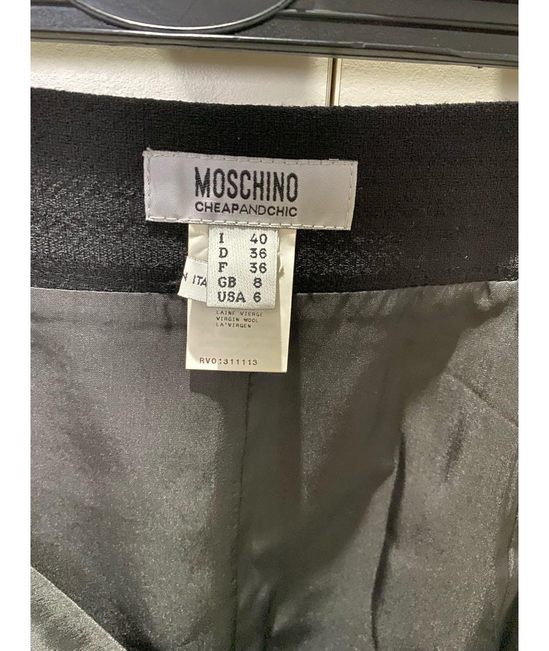 MOSCHINO Черная юбка макси, фото 4