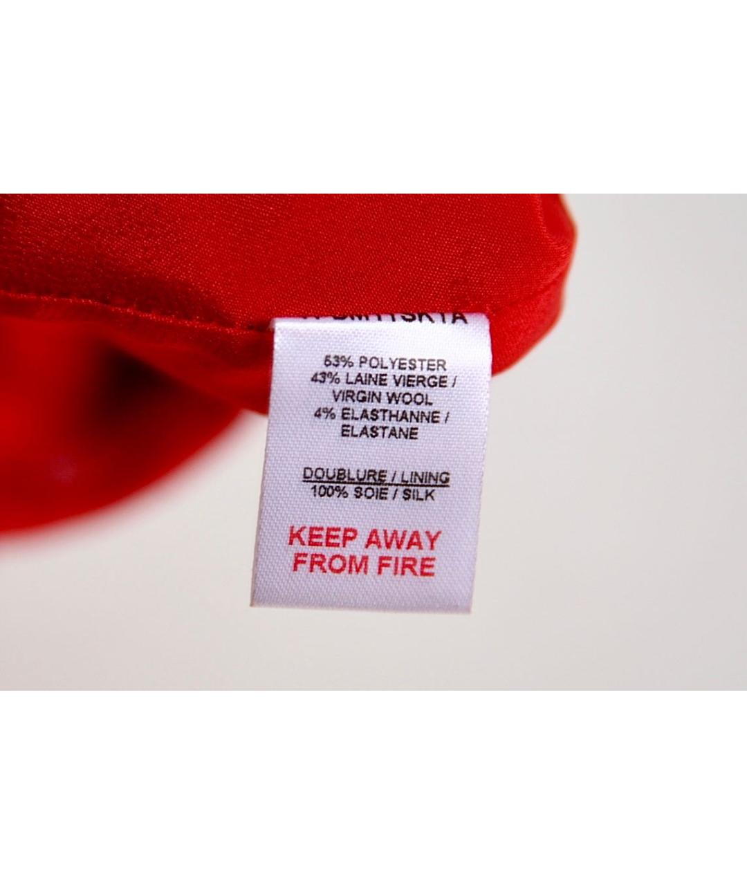 CHRISTIAN DIOR PRE-OWNED Красная полиэстеровая юбка, фото 3