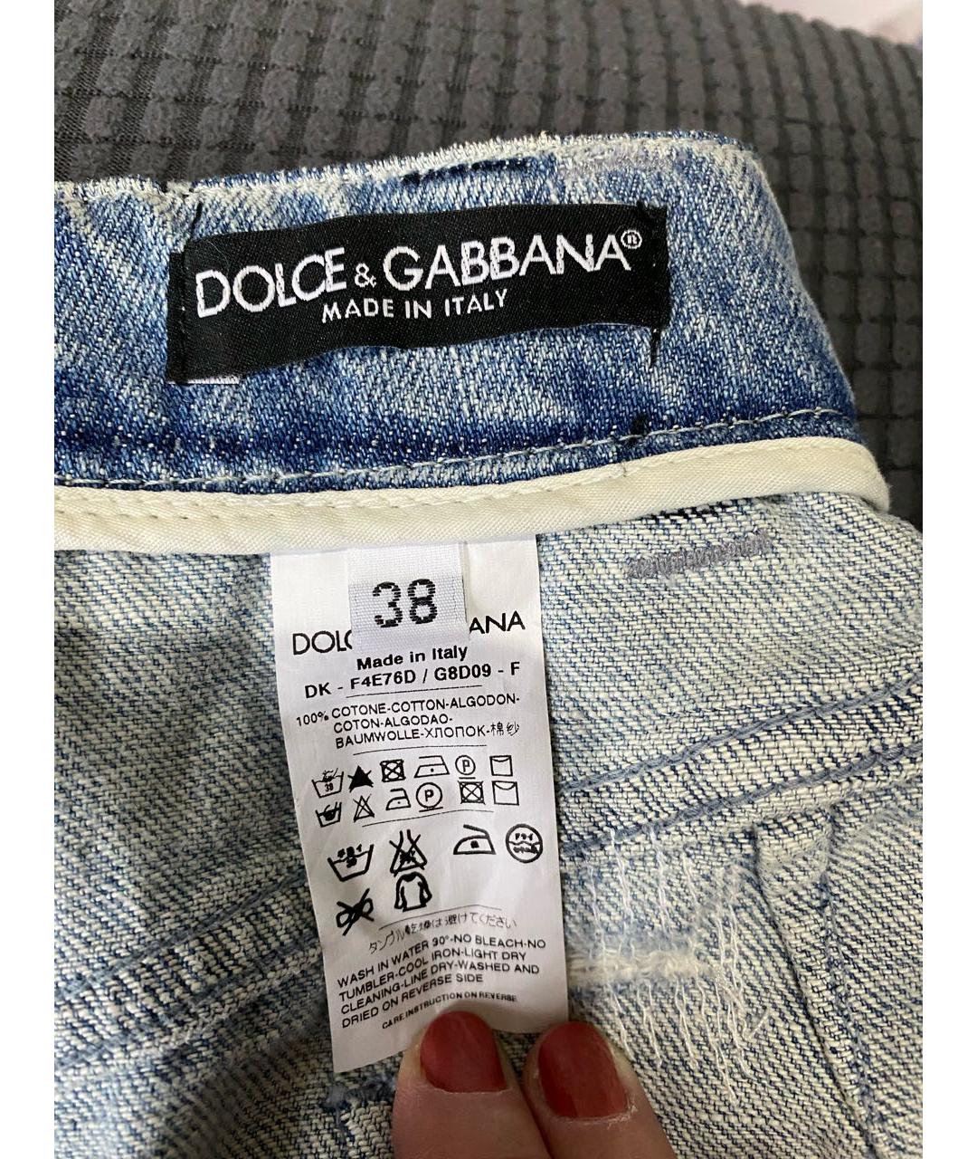 DOLCE&GABBANA Голубая хлопковая юбка мини, фото 4