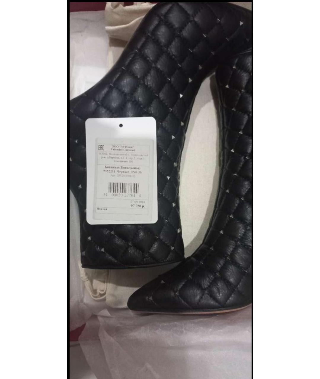 VALENTINO Черные кожаные ботильоны, фото 2