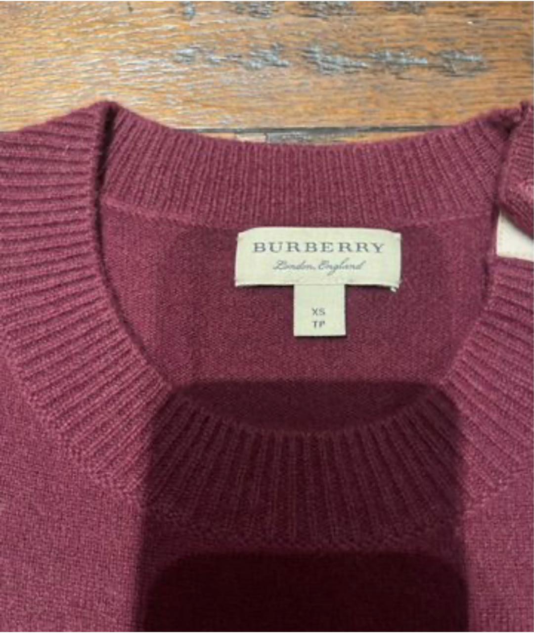 BURBERRY Бордовый кашемировый джемпер / свитер, фото 3