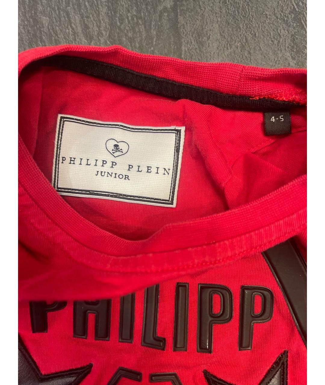 PHILIPP PLEIN JUNIOR Красная хлопковая детская футболка, фото 3