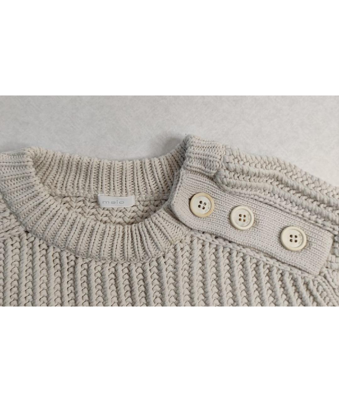 MALO Бежевый хлопковый джемпер / свитер, фото 3