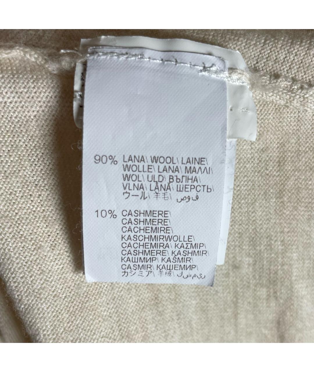 BRUNELLO CUCINELLI Бежевый шерстяной джемпер / свитер, фото 6