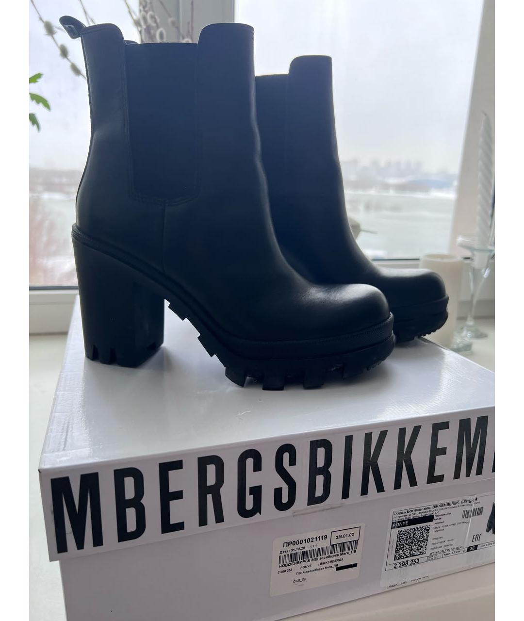 BIKKEMBERGS Черные кожаные ботильоны, фото 5