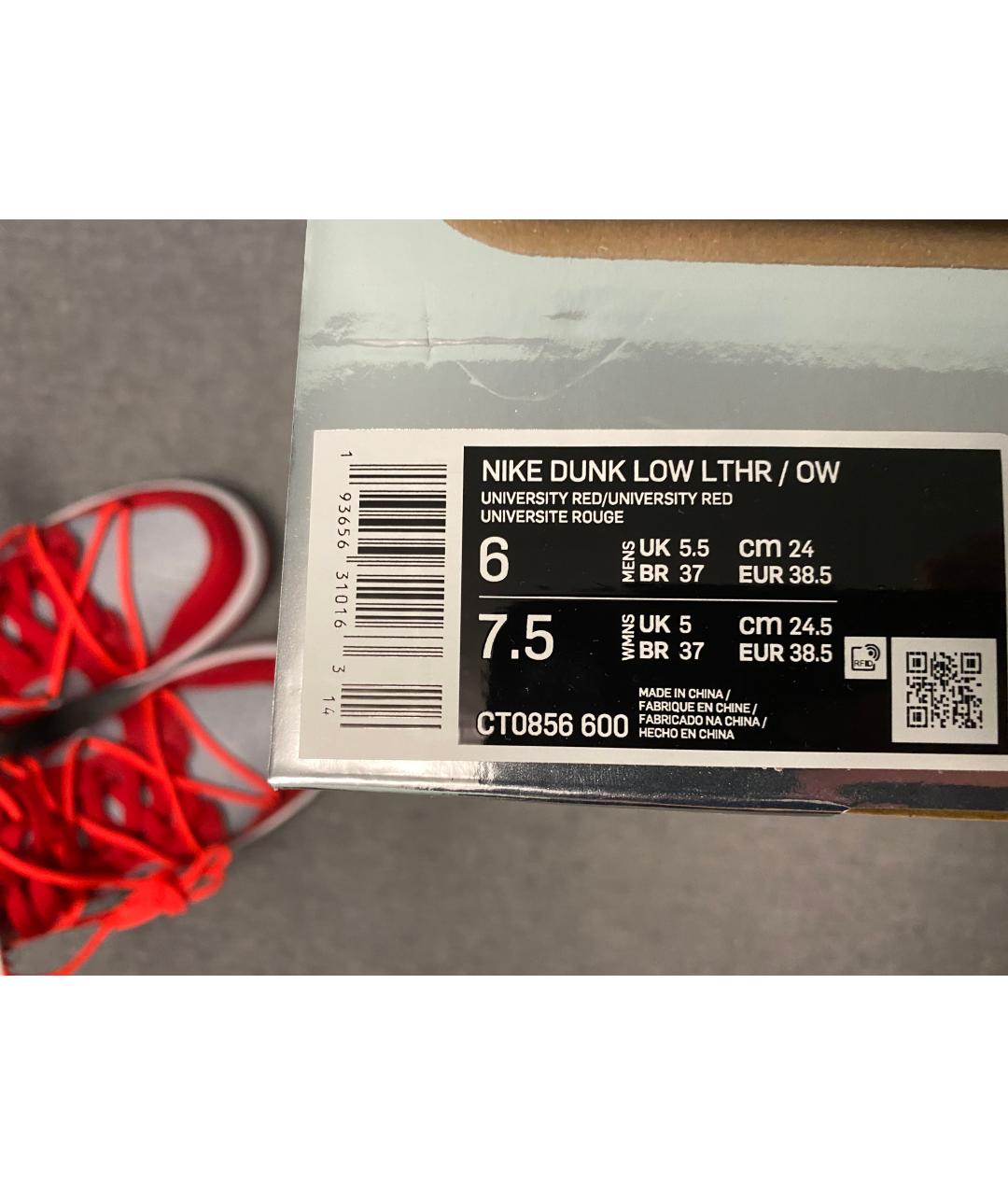NIKE X OFF-WHITE Красные кожаные низкие кроссовки / кеды, фото 6