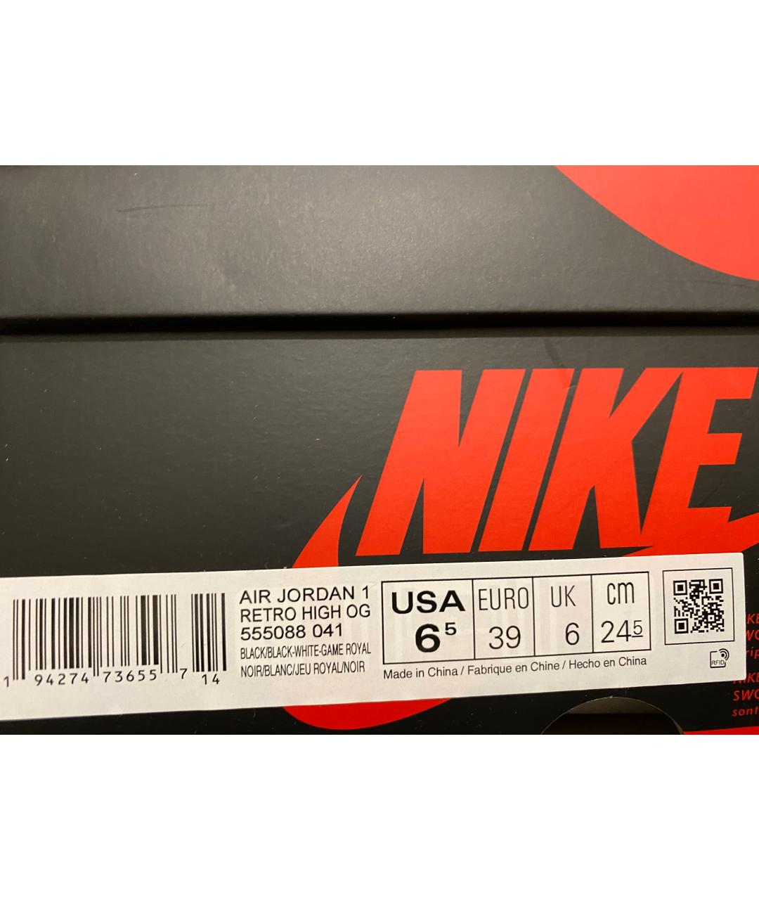 NIKE Синие кожаные высокие кроссовки / кеды, фото 6