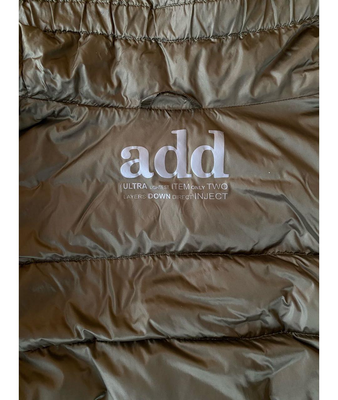 ADD Хаки полиамидовая куртка, фото 6