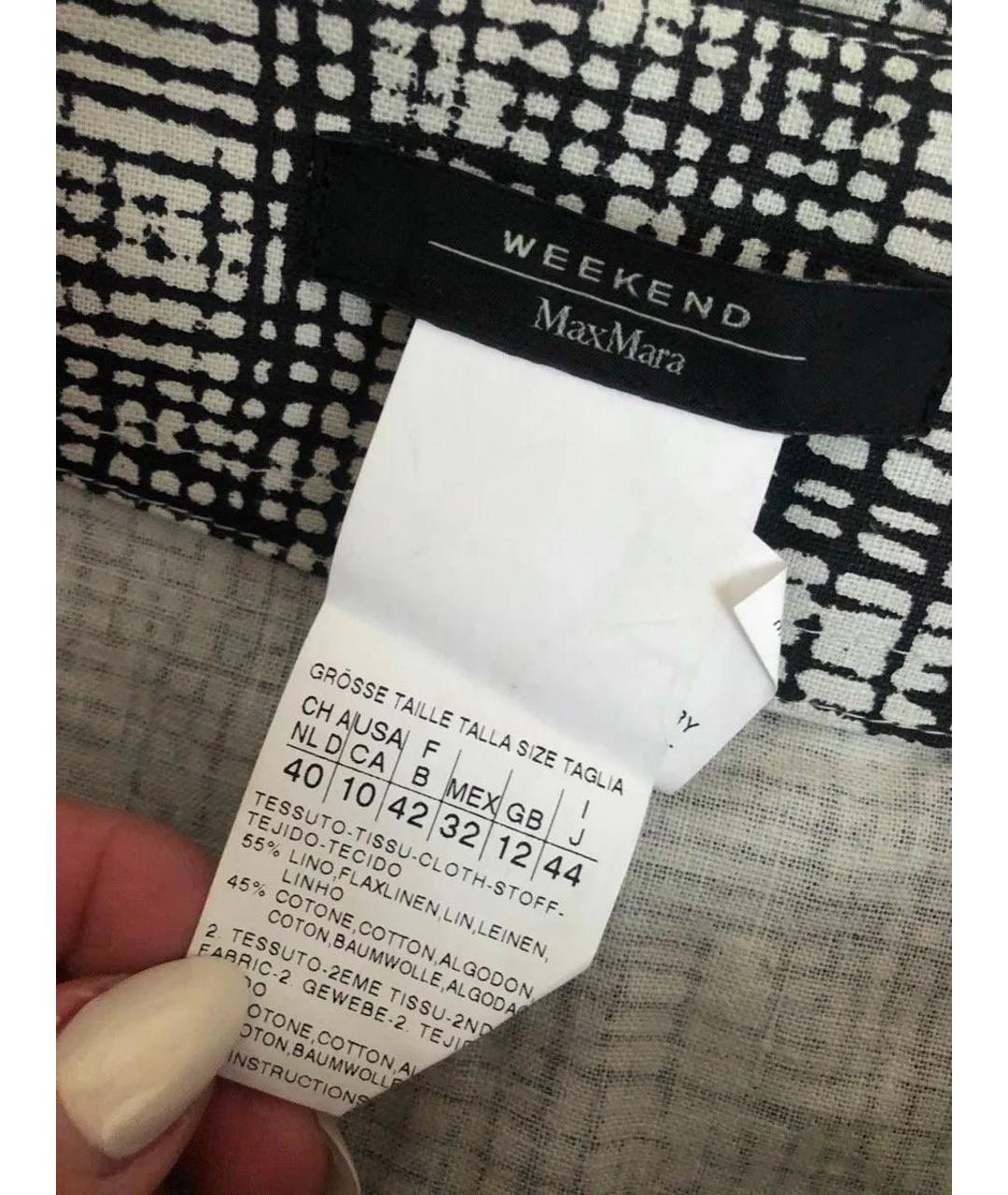 MAX MARA Мульти хлопковая юбка мини, фото 4