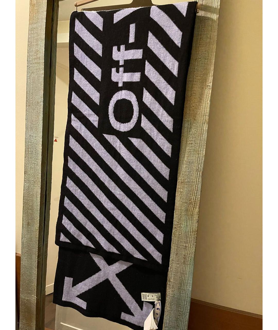 OFF-WHITE Мульти шерстяной шарф, фото 6