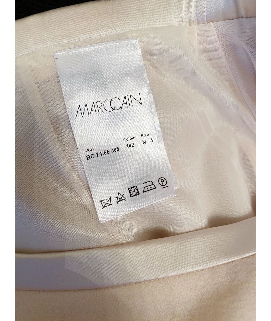 MARC CAIN Бежевая кашемировая юбка миди, фото 3