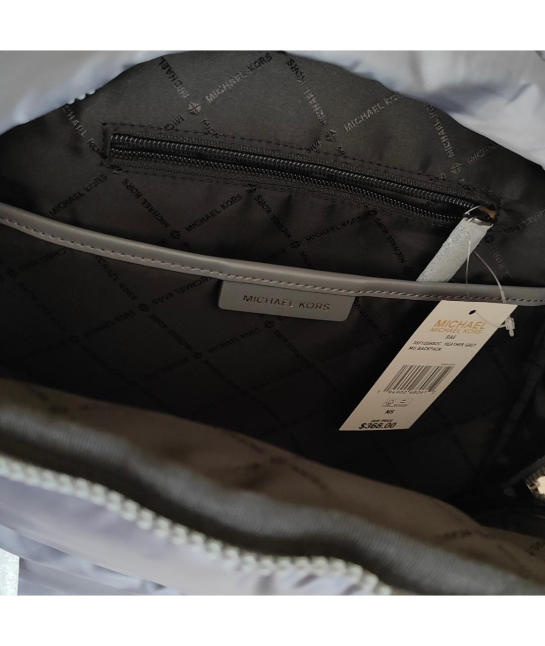 MICHAEL KORS Серый тканевый рюкзак, фото 9