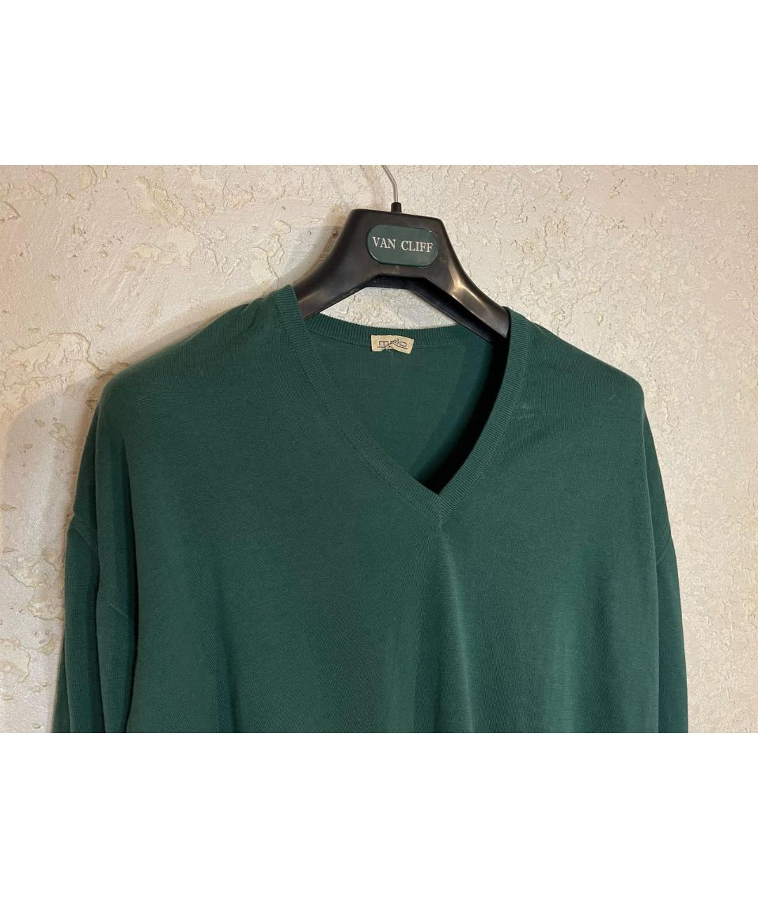 MALO Зеленый хлопковый джемпер / свитер, фото 2