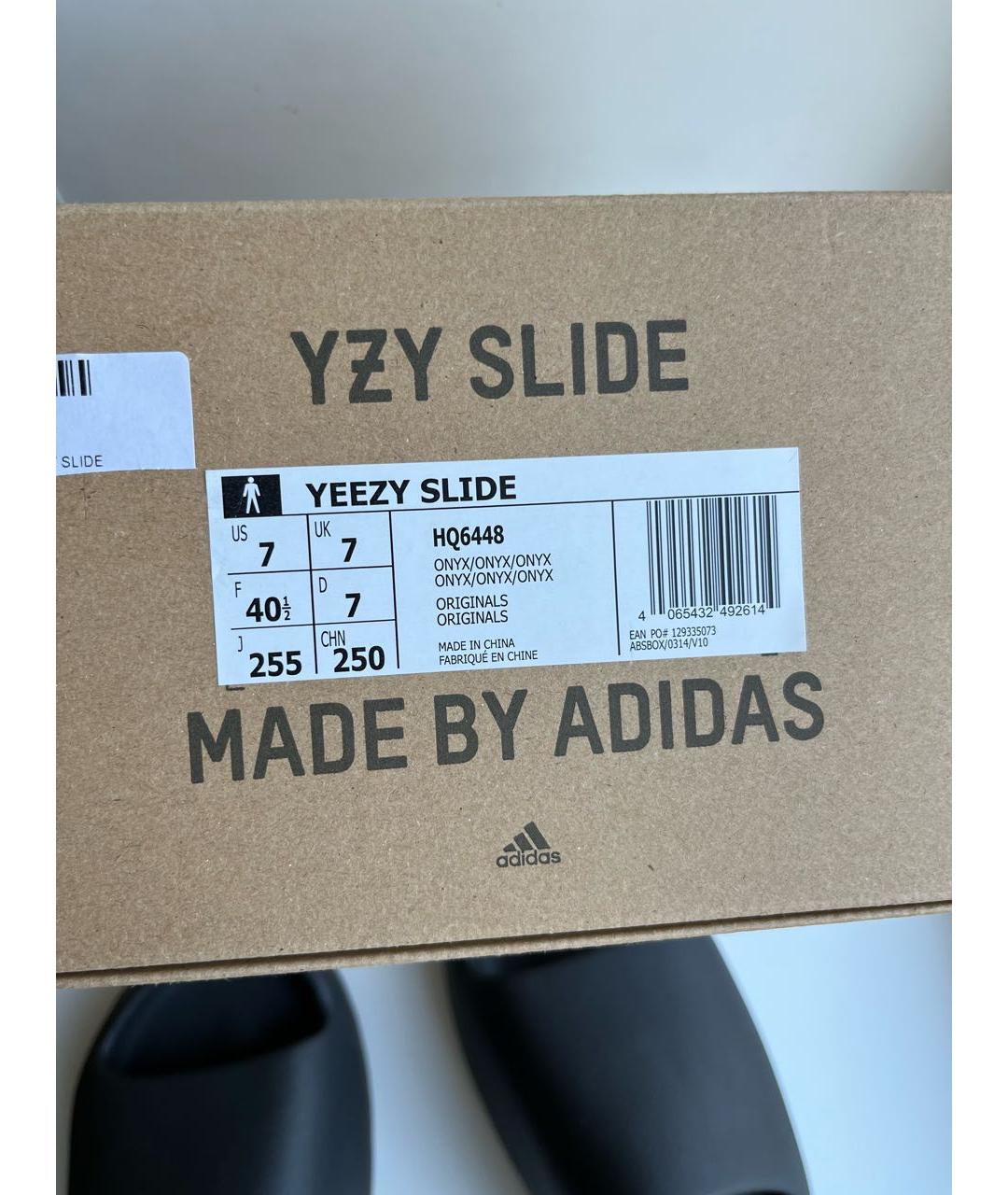 ADIDAS YEEZY Черные шлепанцы, фото 3