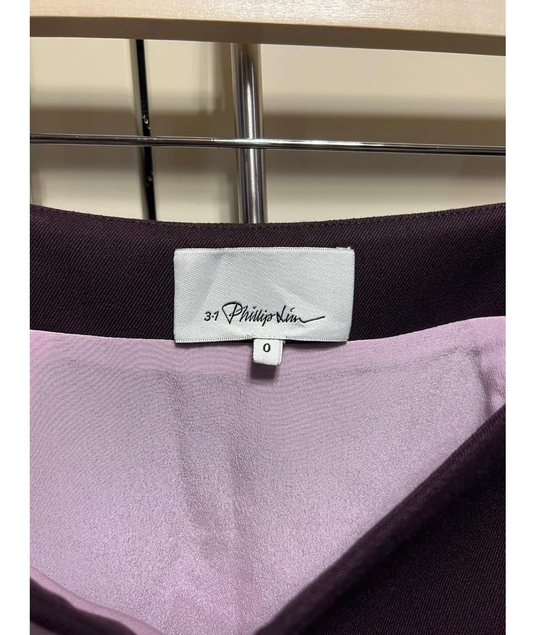 3.1 PHILLIP LIM Фиолетовая шелковая юбка миди, фото 3