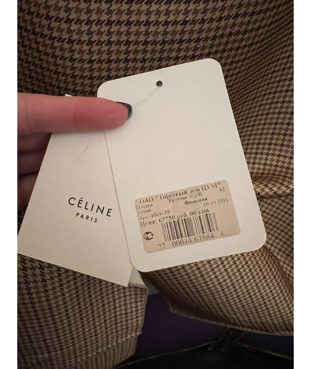 CELINE Бежевое шерстяное повседневное платье, фото 4