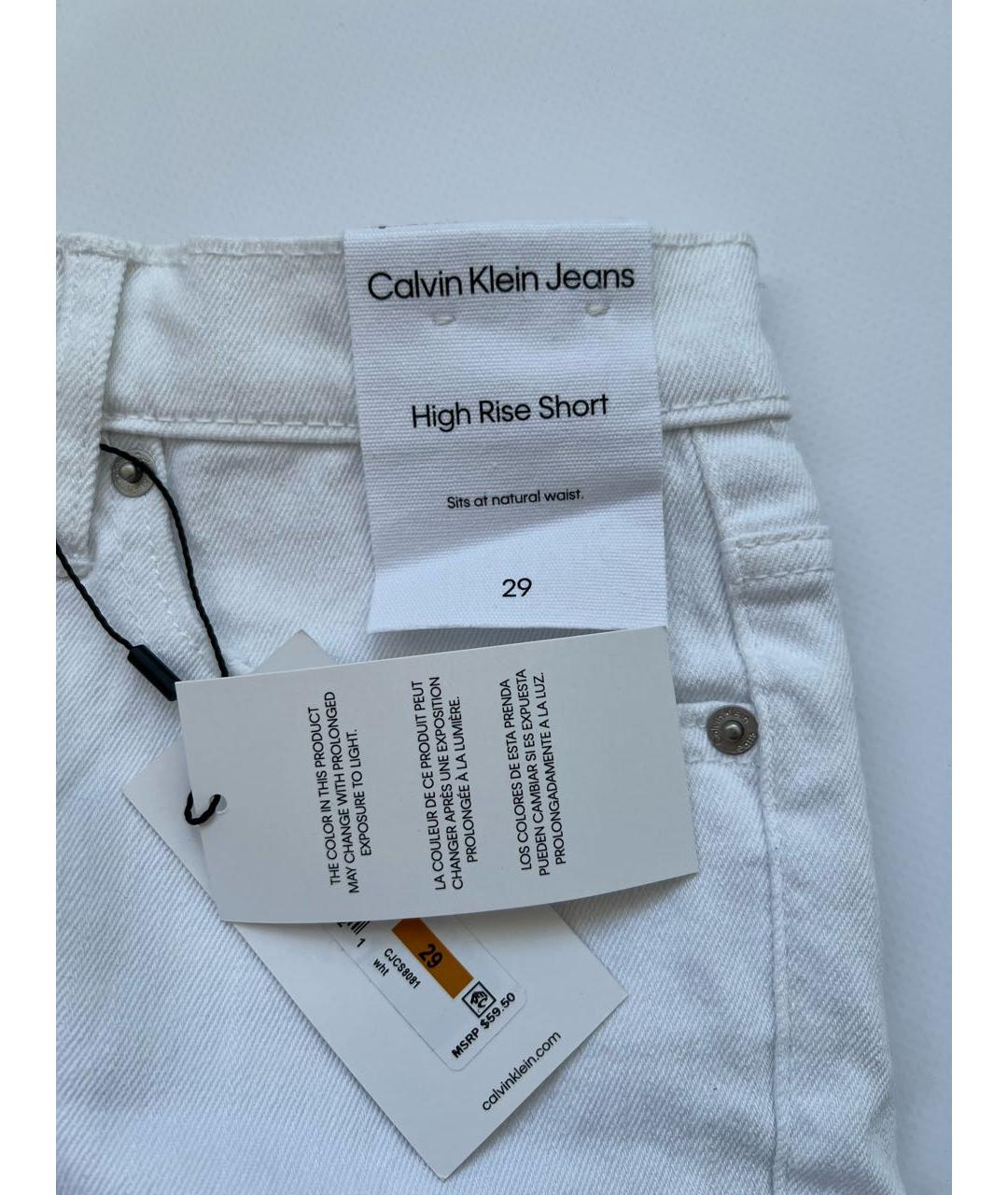 CALVIN KLEIN Белые хлопко-эластановые шорты, фото 3