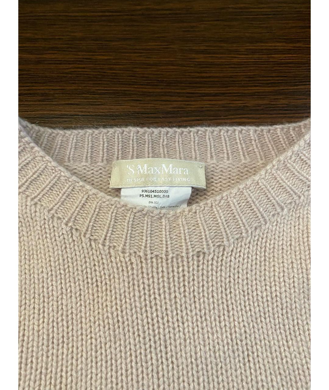 'S MAX MARA Розовый кашемировый джемпер / свитер, фото 4